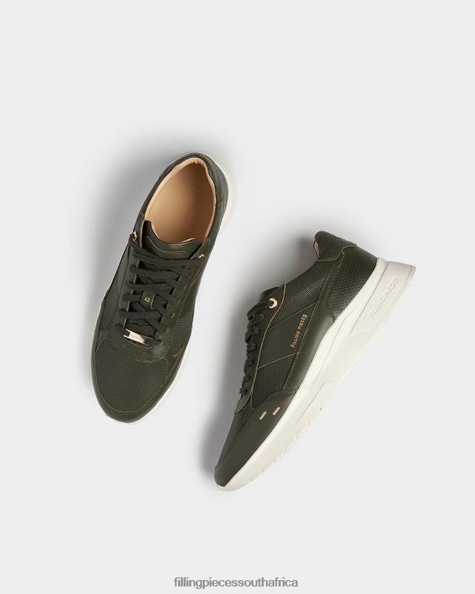 4ZL44N48 Jet Runner Aten Green Men Filling Pieces ZA